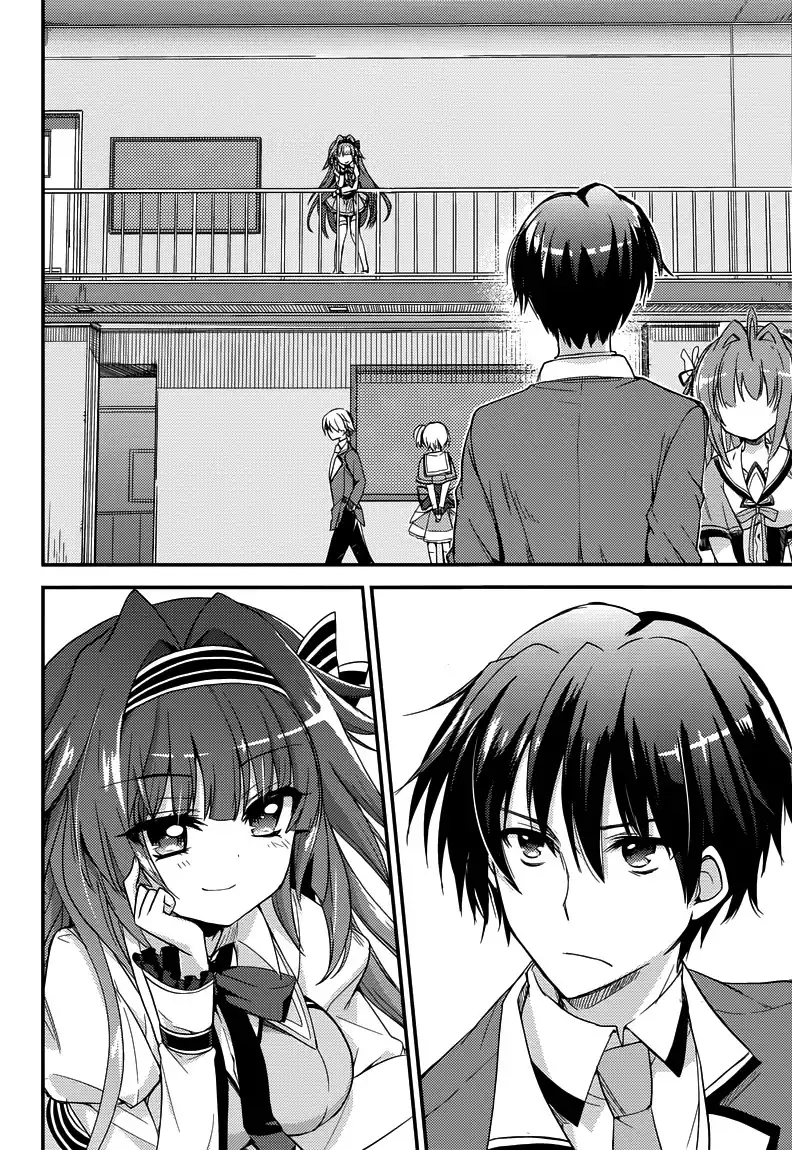 Koi ga Saku Koro Sakura Doki - Charming Scarlet Chapter 2 19